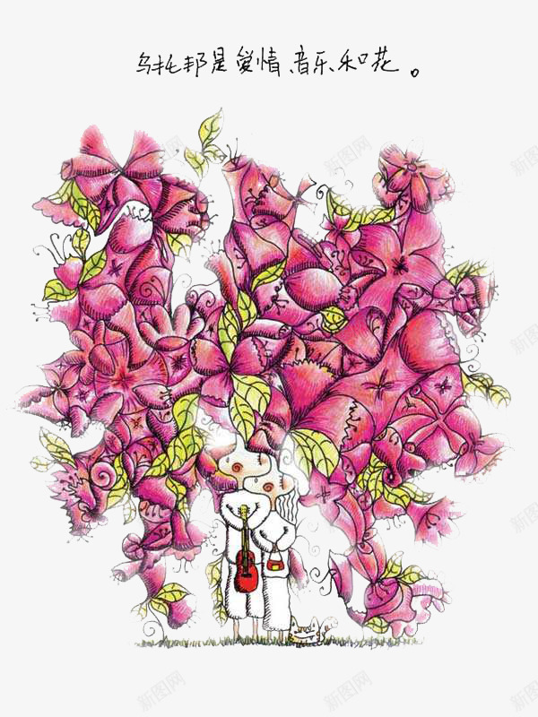 乌托邦插画爱情音乐和花png免抠素材_新图网 https://ixintu.com 乌托邦 插画 爱情 理想世界 粉色 音乐 鲜花