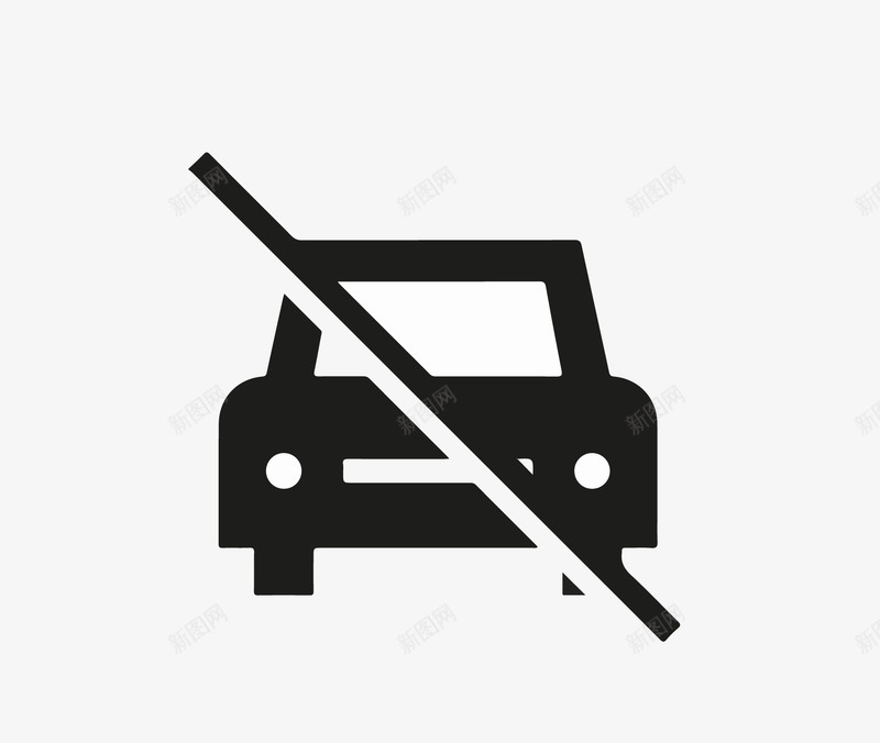 禁止车辆通行图标png_新图网 https://ixintu.com ai格式 icon 创意 卡通 图标 图案 扁平设计 扁平设计免费下载 禁止 警示图标 车 非工作人员禁止入内