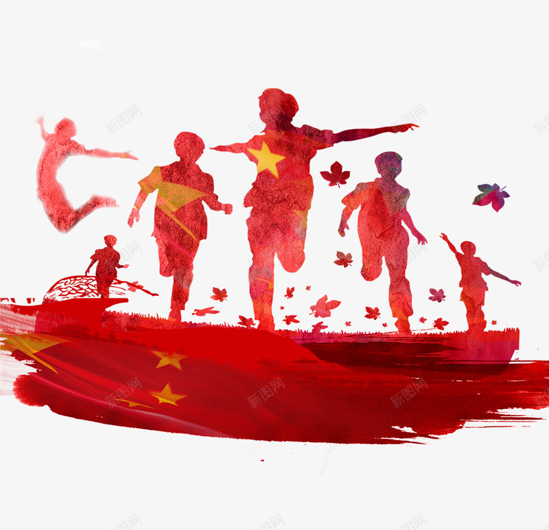 奔跑吧青少年png免抠素材_新图网 https://ixintu.com 加油 加油图 加油打气 奔跑 梦想 飞翔