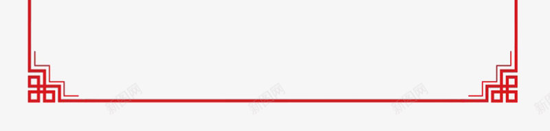 中国风梅花元旦海报边框psd免抠素材_新图网 https://ixintu.com 中国风梅花元旦海报边框 中国风边框 新图网 新年 新年图框 梅花边框 直播边框 矢量边框 素雅框 红色边框 花卉边框 边框 遮罩边框