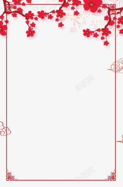 花卉枫叶边框中国风梅花元旦海报边框高清图片