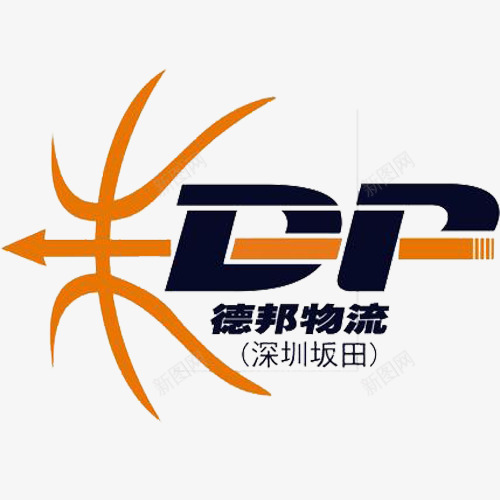 德邦物流深证坂田图标png_新图网 https://ixintu.com CDR DP logo生成器 广告图案 德邦 德邦LOGO 物流图案 物流图案设计