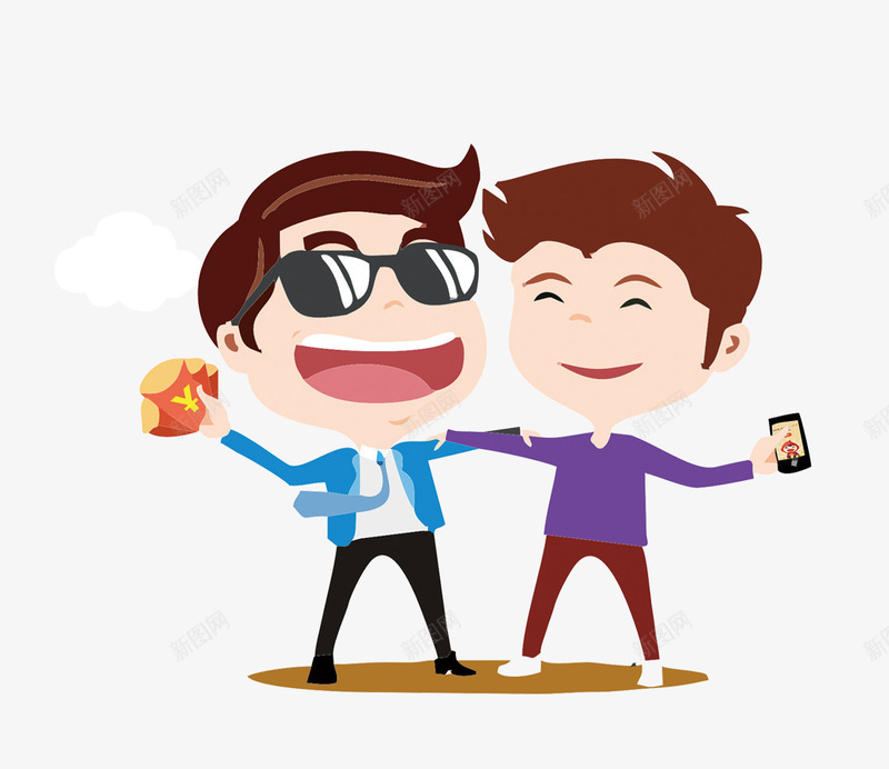 卡通童趣朋友优惠装饰图案png免抠素材_新图网 https://ixintu.com 优惠 免抠PNG 卡通 朋友 童趣 装饰图案