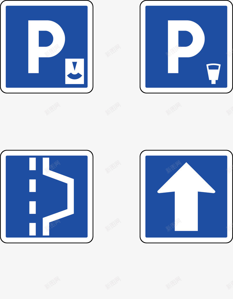 卡通手绘道路安全图标矢量图ai_新图网 https://ixintu.com 保护 安全牌 安全警告图标 安全防护 警示牌 道路安全 矢量图