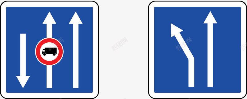 卡通手绘道路安全图标矢量图ai_新图网 https://ixintu.com 保护 安全牌 安全警告图标 安全防护 警示牌 道路安全 矢量图