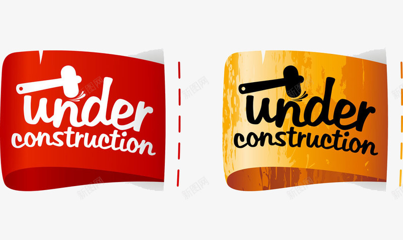 正在装修图标png_新图网 https://ixintu.com 建筑施工 榔头 正在施工