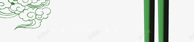 端午节又是一年端阳到龙舟psd免抠素材_新图网 https://ixintu.com 到龙舟 又是一年 端午节 端阳