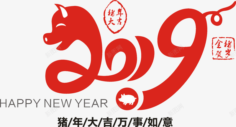 卡通手绘猪年大吉png免抠素材_新图网 https://ixintu.com 2019 创意 动漫动画 卡通手绘 猪年大吉 简约