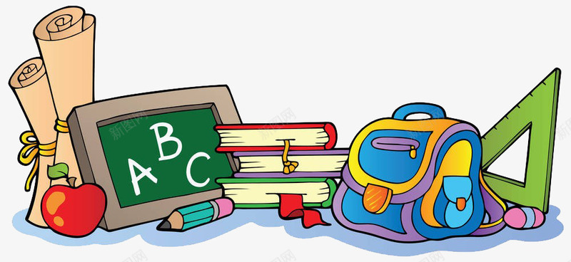 学习用具png免抠素材_新图网 https://ixintu.com 书包 书本 儿童画板 画板 纸张
