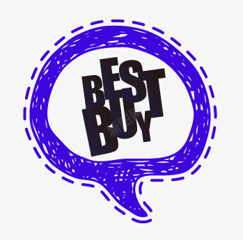 淘宝促销标签图标png_新图网 https://ixintu.com 价格图标 淘宝价格 淘宝促销标签 淘宝网店装修素材 火爆促销