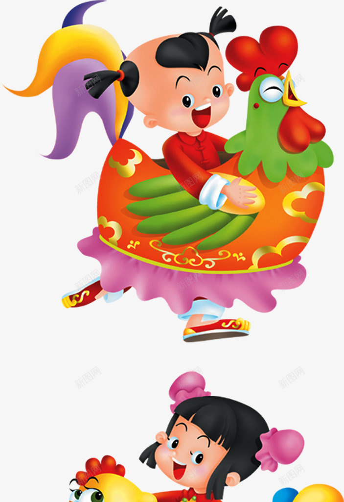 卡通鸡年吉祥物png免抠素材_新图网 https://ixintu.com 卡通 可爱 小孩子 鸡 鸡年