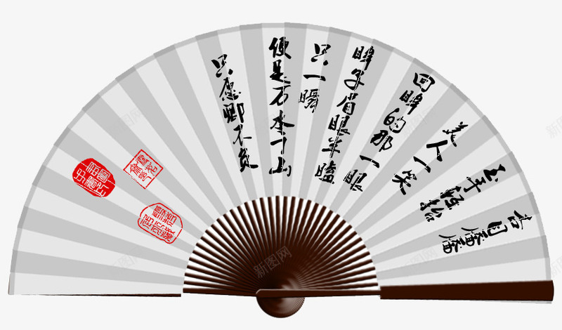 古风折扇png免抠素材_新图网 https://ixintu.com 中国风 卡通 古风 扇子 折扇