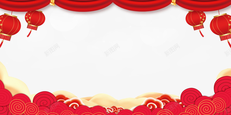 新年晚会背景psd分层图png免抠素材_新图网 https://ixintu.com 元宵快乐 元宵晚会 喜迎新年 新年元素 新年晚会背景 新年物料 新年素材 新年质感 欢度元宵 灯笼 祥云 红云花边 红布幕 红幕布 红绸幕 迎新年贺新春