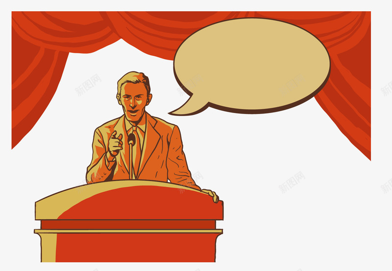 管理人的致辞png免抠素材_新图网 https://ixintu.com 人才 公司管理 管理 管理人 管理人才 精英 致辞