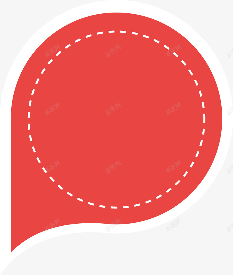 奇特形状的语言框png免抠素材_新图网 https://ixintu.com 人物语言框 热带粉 矢量源文件 粉笔对话框 虚线