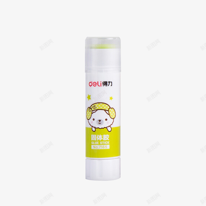 得力彩色黄色儿童固体胶卡通固体png免抠素材_新图网 https://ixintu.com 儿童固体胶 办公用品 卡通固体胶 固体胶 固体胶棒 彩色固体胶 得力 得力彩色黄色儿童固体胶卡通固体胶无毒免费下载 无毒固体胶 胶棒