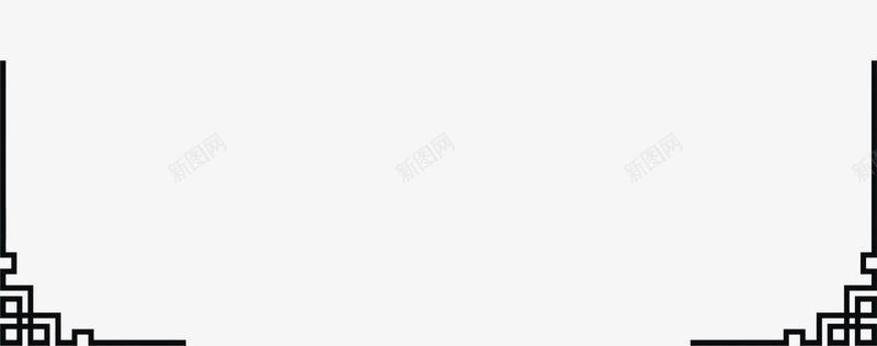墨迹古风边框png免抠素材_新图网 https://ixintu.com 古风 墨迹 边框
