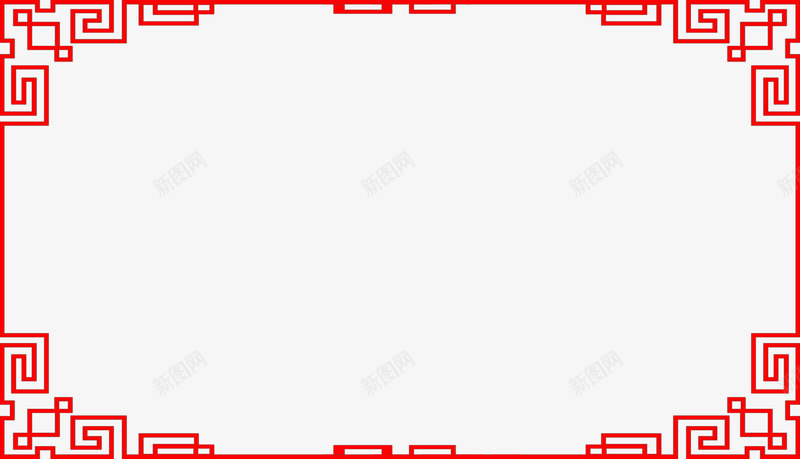 红色复古喜庆边框png免抠素材_新图网 https://ixintu.com 喜庆 复古 红色 边框