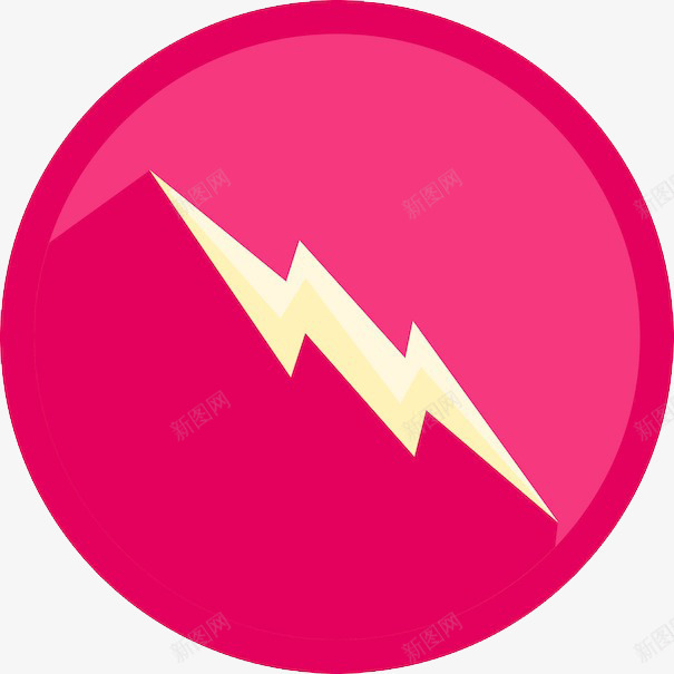 粉色雷电标志png免抠素材_新图网 https://ixintu.com 卡通雷电标志 电闪雷鸣 粉色雷电 雷雨天气