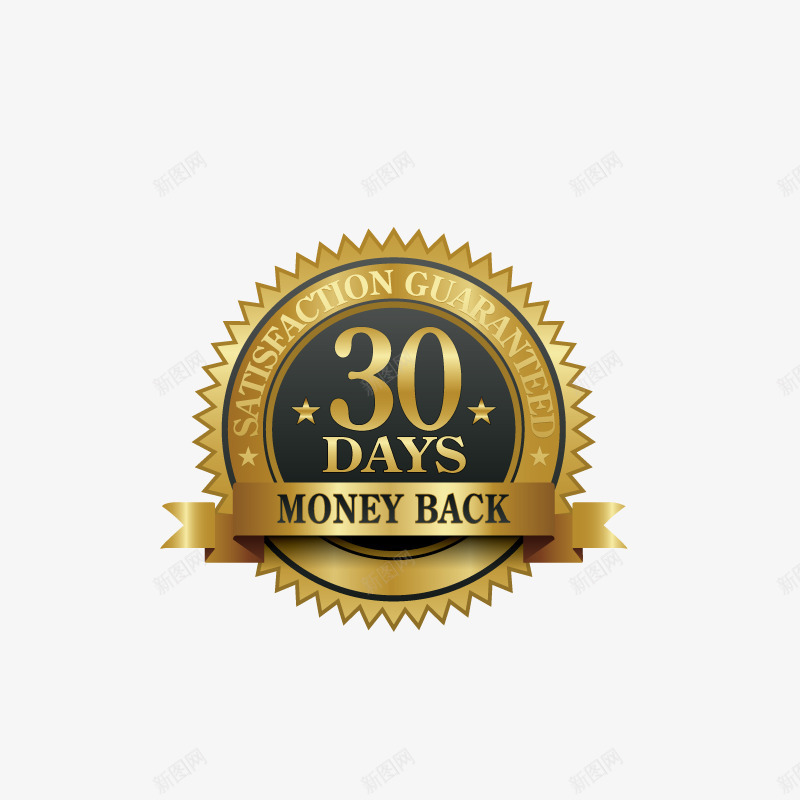 简约时尚金色标签装饰海报设png免抠素材_新图网 https://ixintu.com 包装设计 周年庆促销 封口设计 标签促销 标签圆形 标签贴纸 简约时尚金色标签设计装饰海报设计免费下载 超市标签促销 金色手绘标签