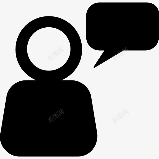 男人说图标png_新图网 https://ixintu.com 人 接口 男 网络 言语的泡沫 说话