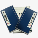 摆放古风书本png免抠素材_新图网 https://ixintu.com 书本 古风 摆放