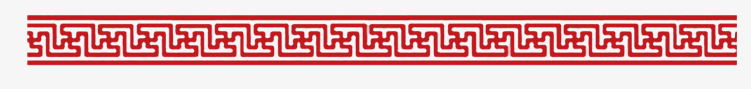 古典花纹边框png免抠素材_新图网 https://ixintu.com 传统元素 元宵节素材 古典花纹边框 喜庆 节日元素 闹元宵