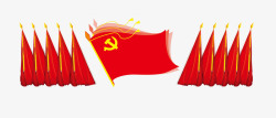红色卡通党旗创意素材