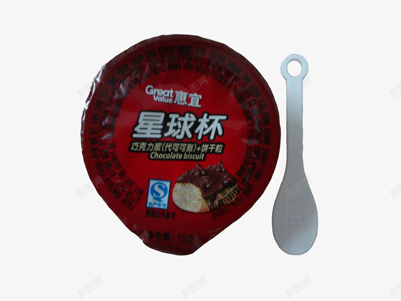 星球杯单品png免抠素材_新图网 https://ixintu.com 产品实物 巧克力 惠宜星球杯 朱古力 饼干