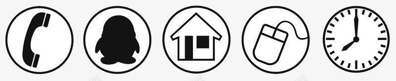 联系方式标志图标png_新图网 https://ixintu.com LOGO QQ 圆形 地址 标志 电话 网址 联系方式