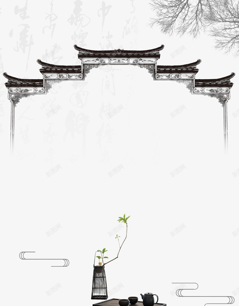 雄伟壮观的城门边角水墨画png免抠素材_新图网 https://ixintu.com 中国风 古风 城门 屋檐 岭南 岭南印象 毛笔字 水墨画 江南