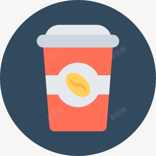 咖啡杯图标png_新图网 https://ixintu.com 咖啡 咖啡店 咖啡杯 外卖 热饮 纸杯 食物 餐饮