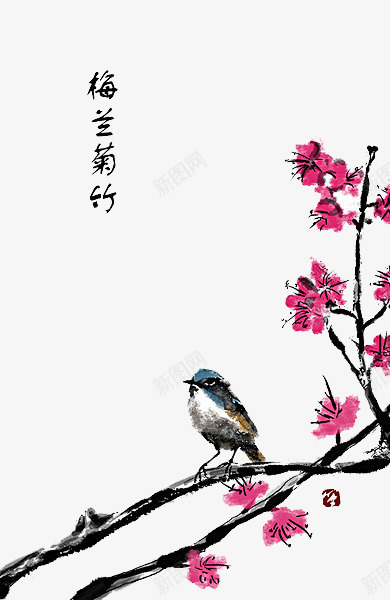 中国风水墨画梅兰竹菊题词png免抠素材_新图网 https://ixintu.com 中国风 中国风水墨画梅兰竹菊题词 梅兰竹菊 水墨画 题词