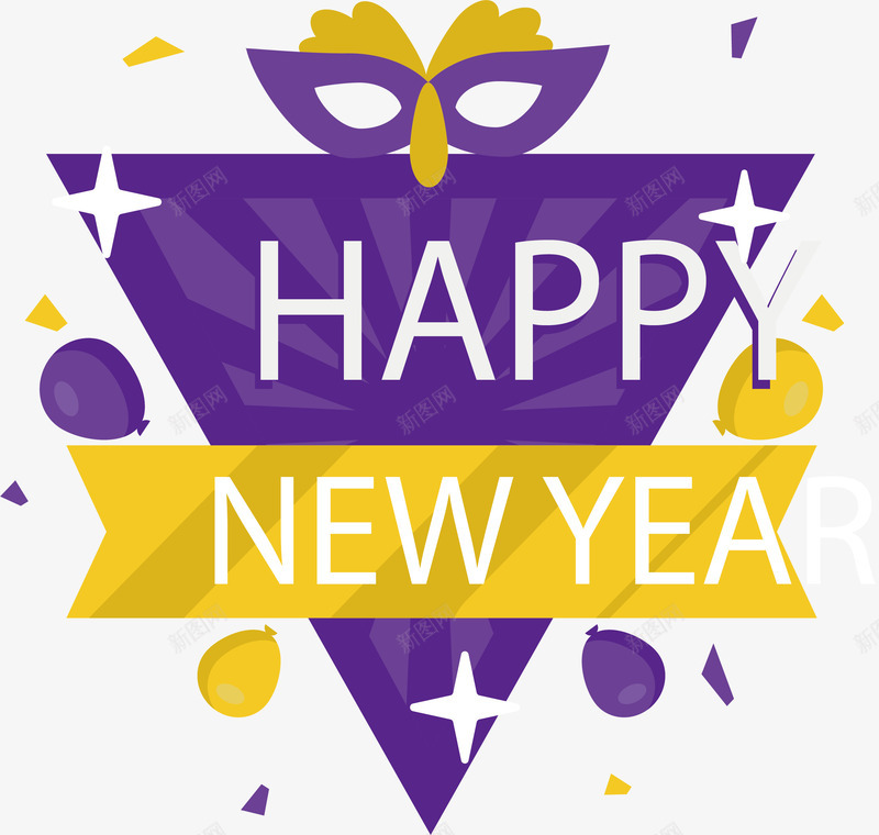 紫色三角形新年标签矢量图ai免抠素材_新图网 https://ixintu.com happyNewYear 三角标签 新年快乐 新年标签 矢量png 紫色标签 矢量图