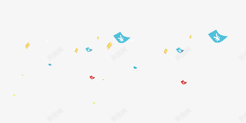 飘飞的代金券png免抠素材_新图网 https://ixintu.com 不规则碎片 优秀人才 几何碎屑 彩色碎屑 彩色碎片 碎屑 礼金券