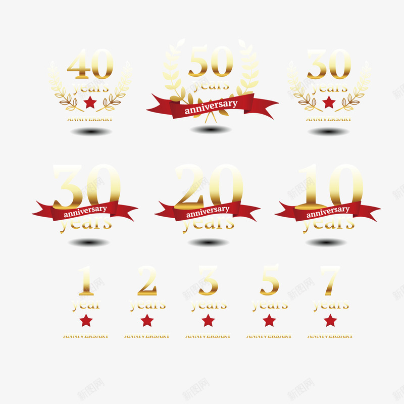 金色质感周年徽章png免抠素材_新图网 https://ixintu.com 主题 喜庆矢量ai 婚庆麦穗 纪念日 结婚 结婚周年庆