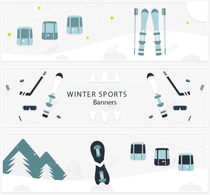 滑雪场宣传横幅矢量图eps免抠素材_新图网 https://ixintu.com 冬季滑雪 滑雪场 滑雪装备 矢量素材 矢量图