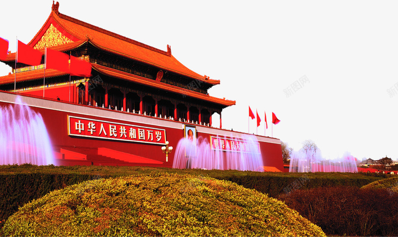 北京天安门国庆png免抠素材_新图网 https://ixintu.com 北京 国庆 天安门 素材