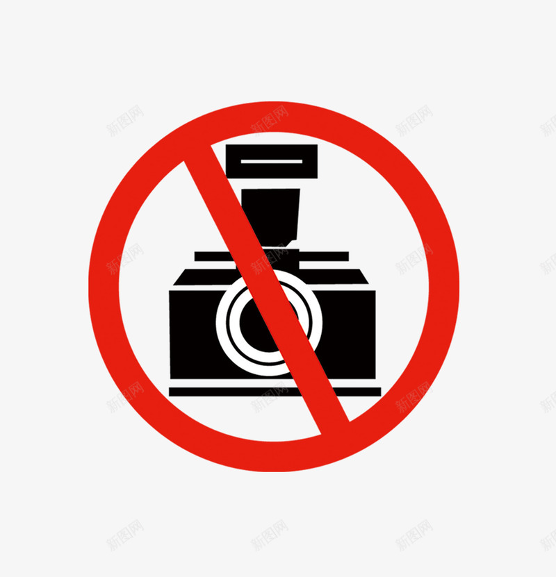 禁止拍照图标png_新图网 https://ixintu.com 标牌设计 物业系统图片设计 禁止拍照