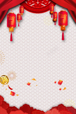 手绘红包新年中国风背景底纹psd分层图高清图片