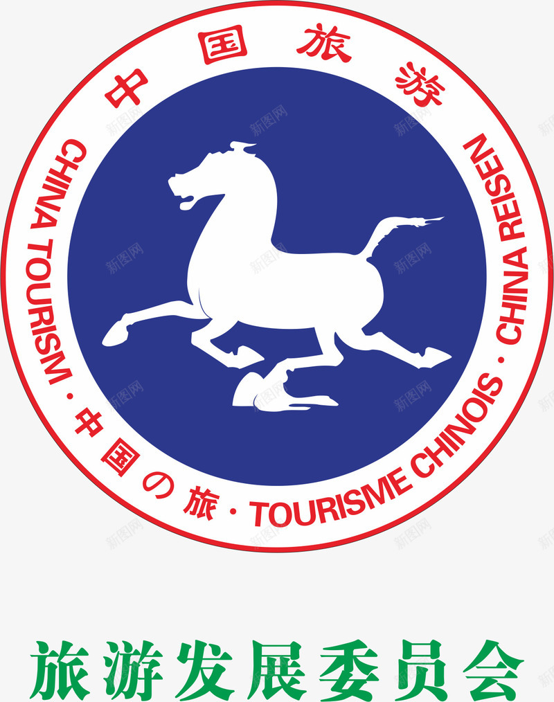 中国旅游矢量图图标eps_新图网 https://ixintu.com 图标 地图景区图标 山景区图标 景区图标 风景区图标 矢量图