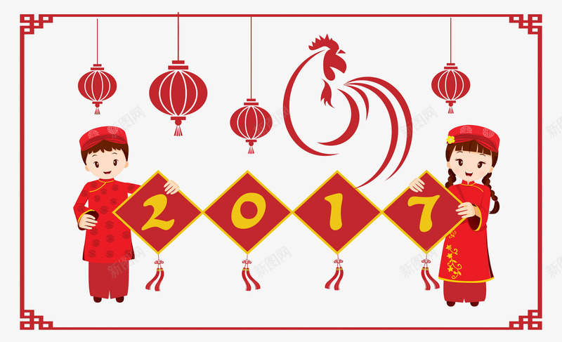 红色年画娃娃png免抠素材_新图网 https://ixintu.com 中国结 公鸡素材 对联素材 新年素材 灯笼 矢量图素材 红色 门帘