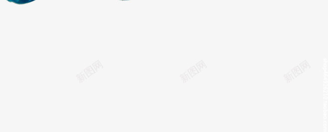蓝色墨水已抠3png免抠素材_新图网 https://ixintu.com PNG 墨水 素材 蓝色 通用