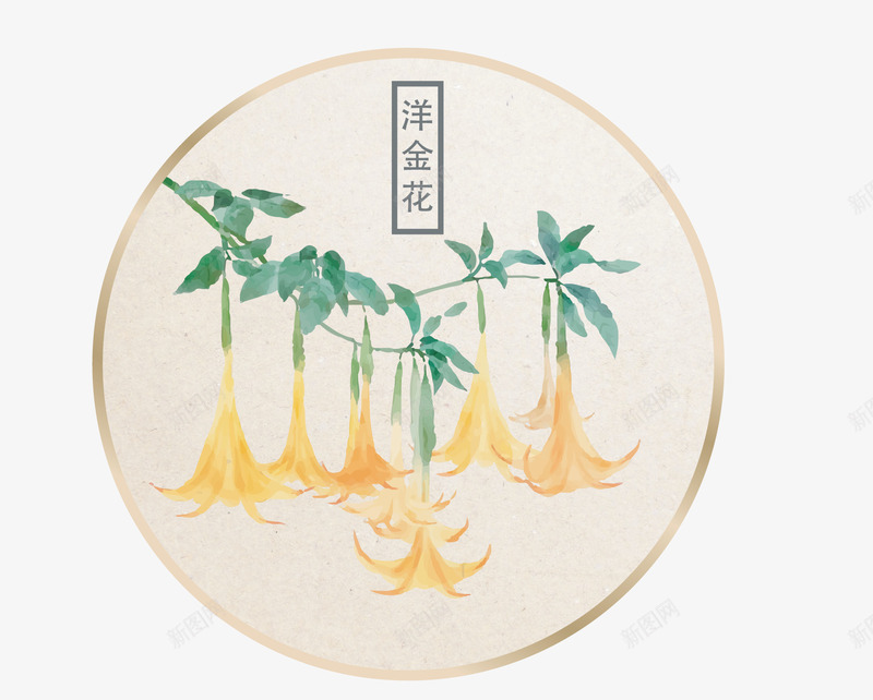 卡通花朵扇装饰图案png免抠素材_新图网 https://ixintu.com 中国风 中国风扇 古典中国 圆扇 扇子 花朵 花朵扇