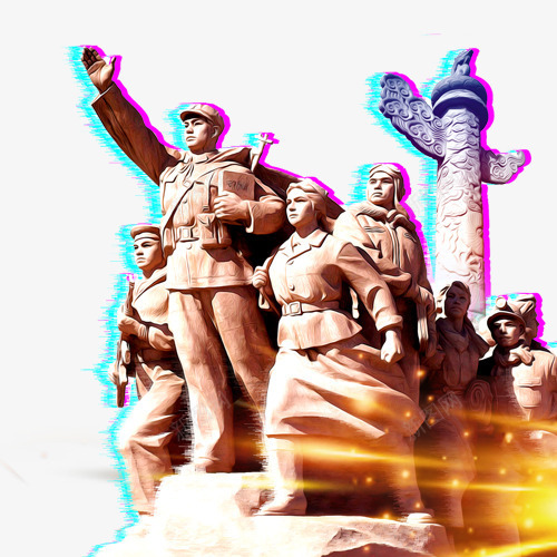 彩色绚丽装饰劳动人民字体png免抠素材_新图网 https://ixintu.com 光感装饰 劳动人民 装饰字体 设计字体 质感装饰 雕塑