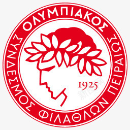 奥林匹亚科斯队比雷埃夫斯Grepng免抠素材_新图网 https://ixintu.com Olympiakos Piraeus 奥林匹亚科斯队 比雷埃夫斯