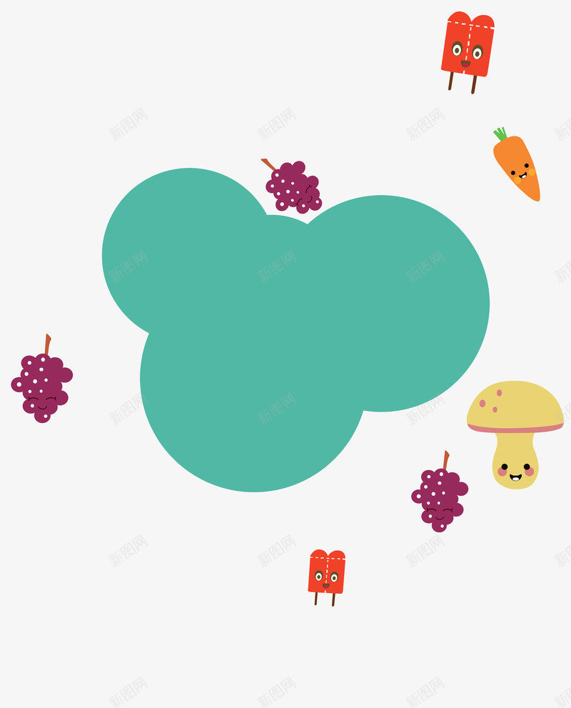 缤纷四彩图标png_新图网 https://ixintu.com 六一儿童节 卡通手绘 图标元素 宣传用途 水幕