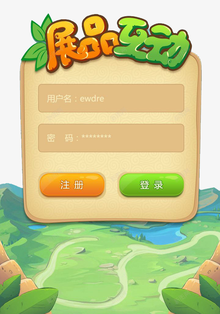 可爱彩色手机游戏UI边框png免抠素材_新图网 https://ixintu.com UI边框 可爱 手机游戏 游戏UI边框 登陆框