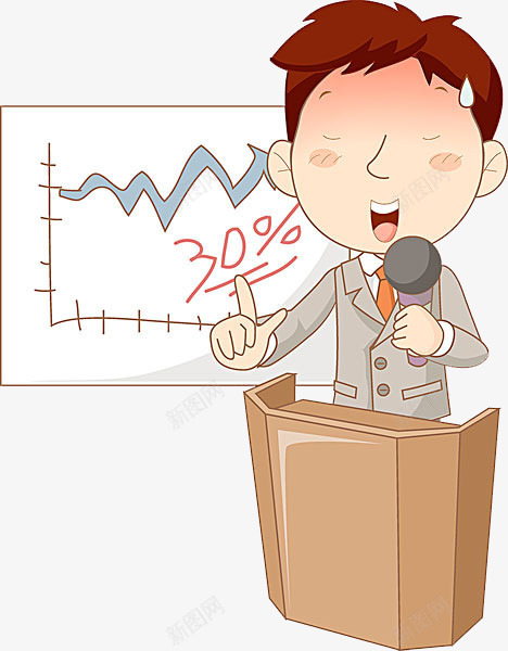 一个脸红拿话筒的人png免抠素材_新图网 https://ixintu.com 卡通手绘 尴尬 尴尬卡通 拿话筒的人 无奈的表情 窘迫 脸红