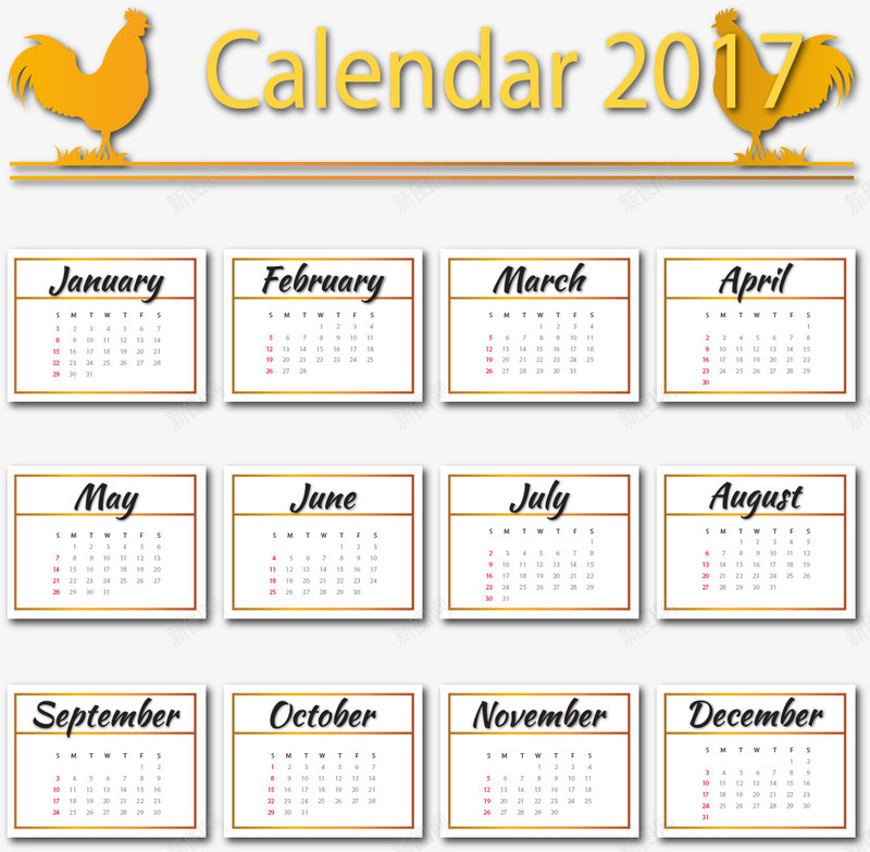 黄色公鸡2017年日历矢量图eps免抠素材_新图网 https://ixintu.com 公鸡 日历 矢量素材 鸡年 黄色 矢量图